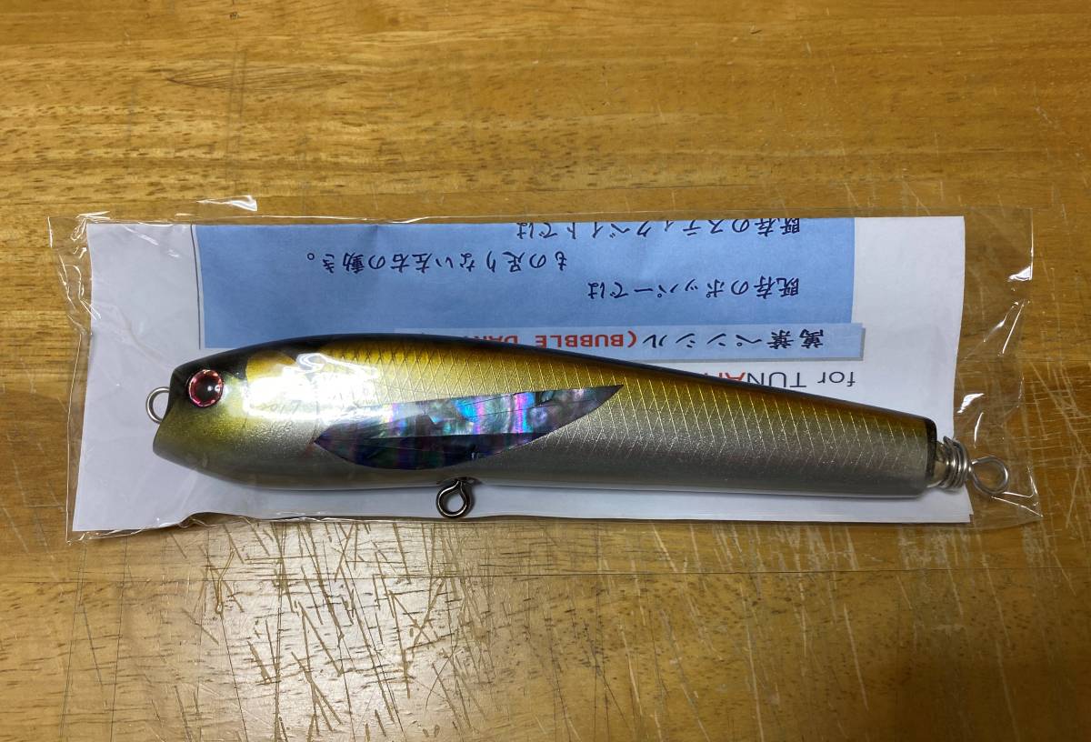 萬葉ベイツ 萬葉ペンシル 160BDF バブルダーター G782 萬葉ベイツ バブルダーター180 - メルカリ 180BDF 萬葉ペンシル バブル