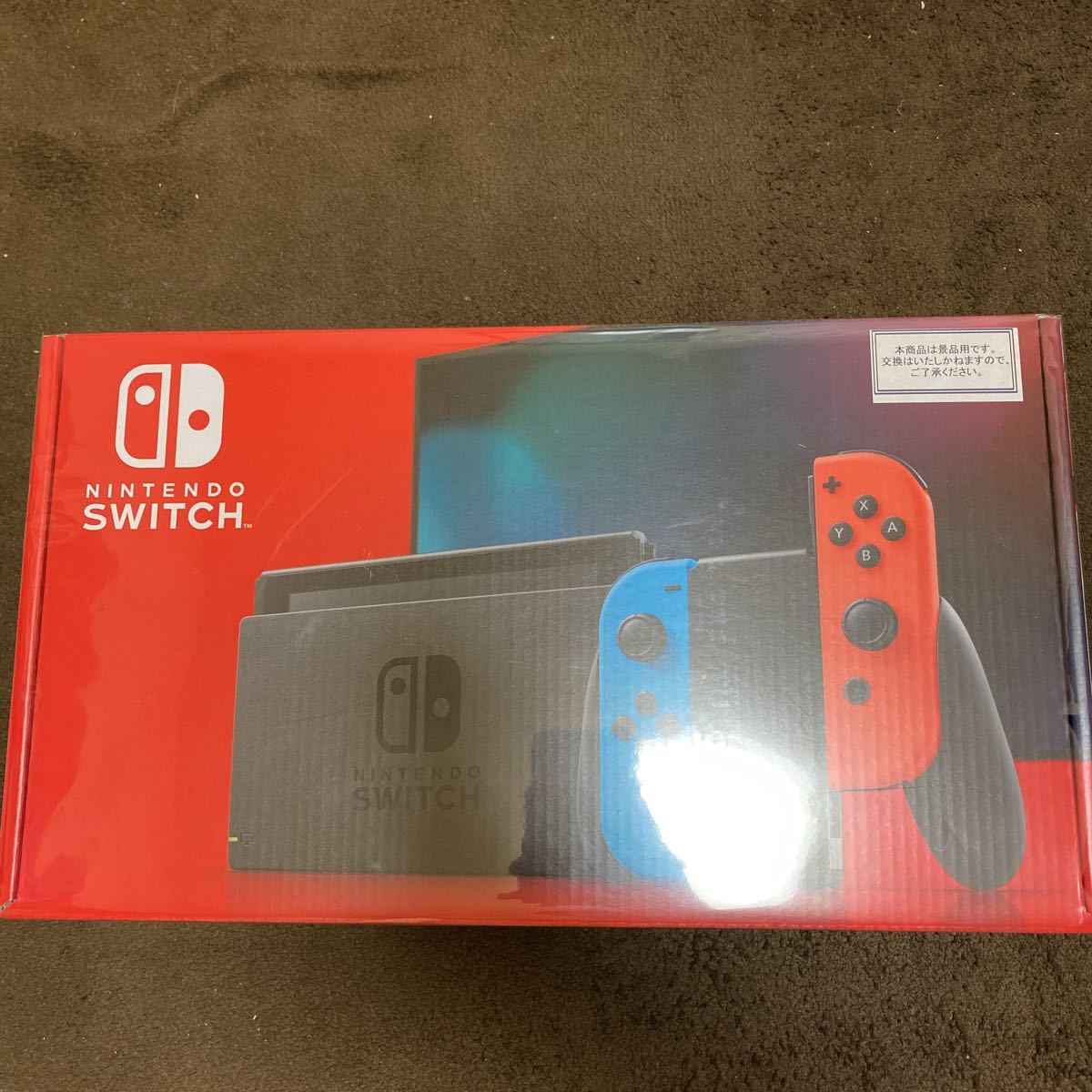 Nintendo Switch 任天堂 - 本体 価格.com 価格比較 グレー Wikipedia