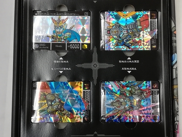 sA473b [限定] SDガンダム外伝 プレミアムコンプリートボックス 聖機兵