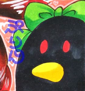 火焔猫 燐のヤフオク!の相場・価格を見る｜ヤフオク!の火焔猫 燐の 