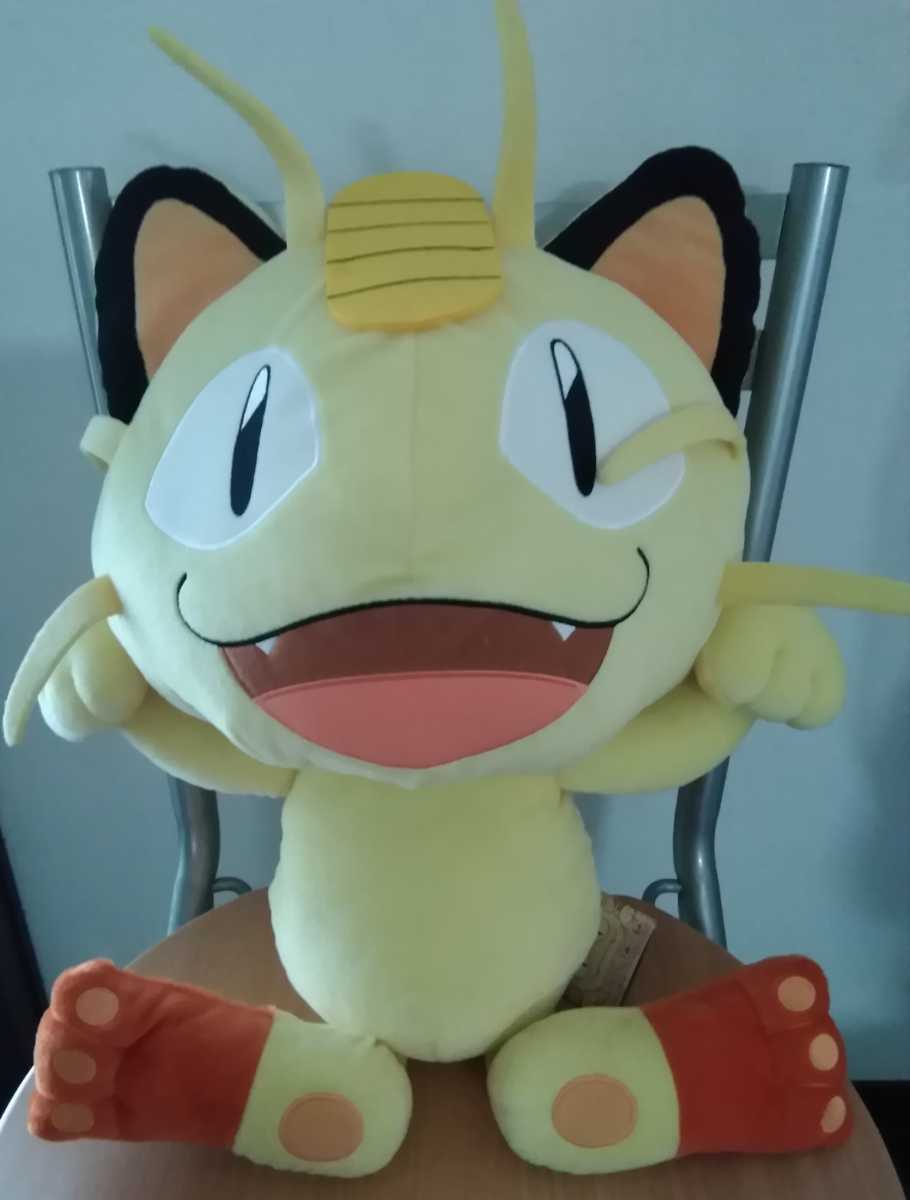 全長62cm ジャンボ ポケットモンスター サン ムーン めちゃ か ニャース ぬいぐるみ 可愛い Big ぬいぐるみ ポケモン グッズ ポケットモンスター 売買されたオークション情報 Yahooの商品情報をアーカイブ公開 オークファン Aucfan Com