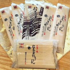 稲庭うどん　フードロス　食品ロス　在庫ロス　詰め合わせ　セット　送料無料　乾麺　保存食　秋田　限定　お土産　日本料理　冷やしうどん