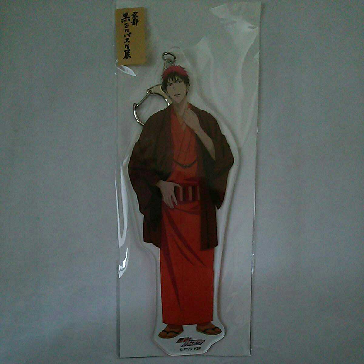 京都 黒子のバスケ 黒子のバスケ展 アクリルキーホルダー 火神大我 限定品 黒子のバスケ 売買されたオークション情報 Yahooの商品情報をアーカイブ公開 オークファン Aucfan Com