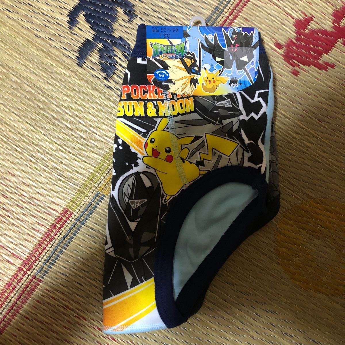 ポケットモンスターサン ムーン ブリーフ130 130 125 134cm 売買されたオークション情報 Yahooの商品情報をアーカイブ公開 オークファン Aucfan Com