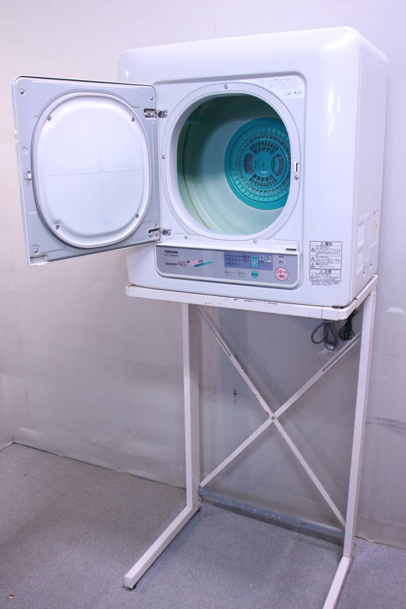 東芝 衣類乾燥機 - | 価格.com 乾燥機 webショップ ヨドバシ.com 衣類