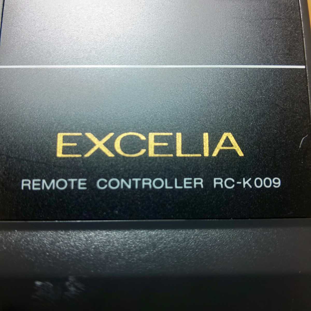 XK-009 - EXCELIA AIWA Excelia Aiwa AIWA⁄EXCELIA life!! audio your