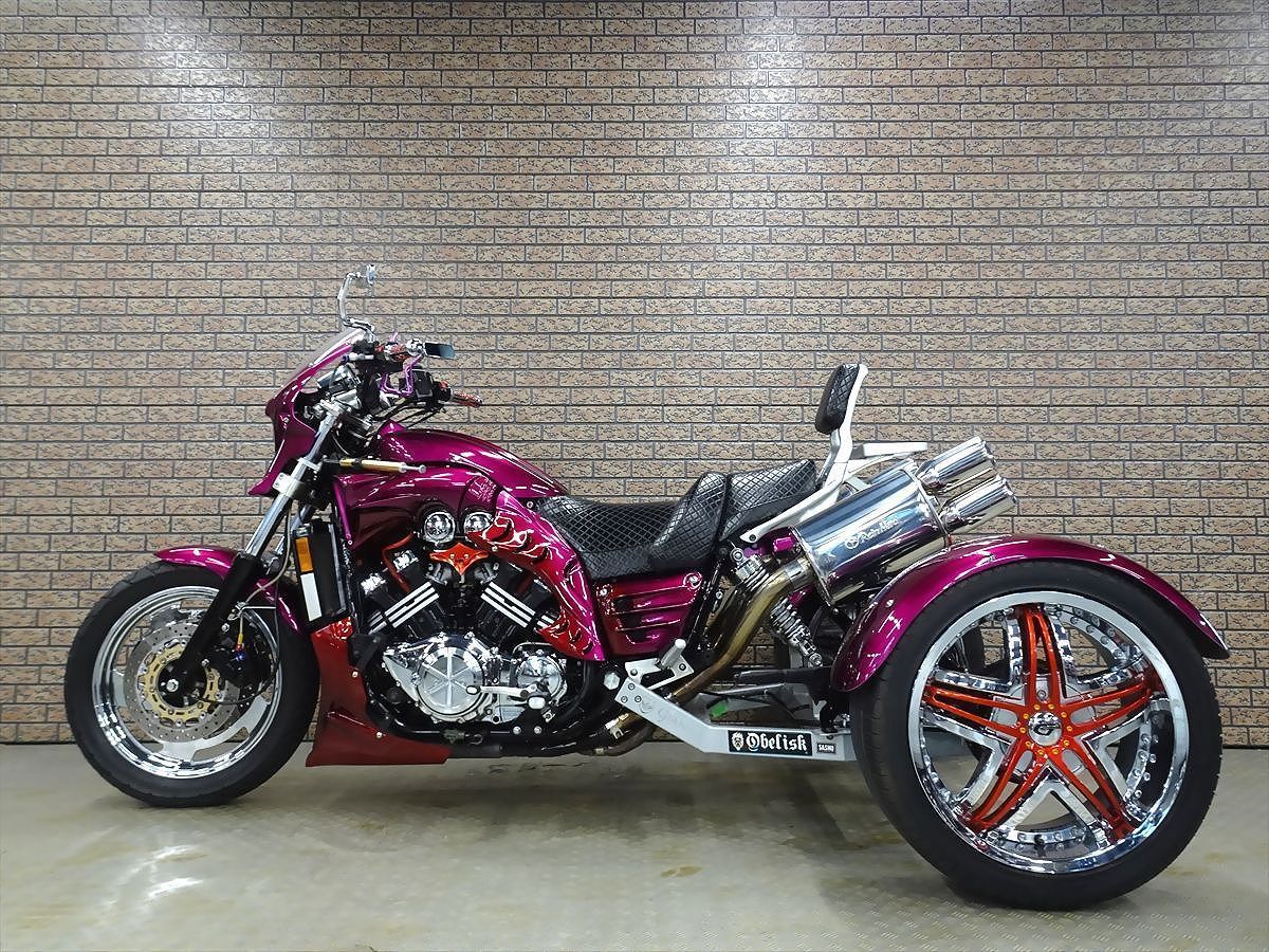 ☆V-MAXトライク☆本当のフルカスタム!!☆ショップコンプリート車両 