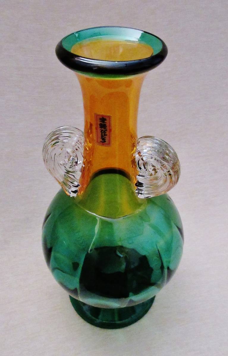 津軽びいどろ【秋村 実】北洋ガラス 花器高さ34cm紙箱、栞付き_2