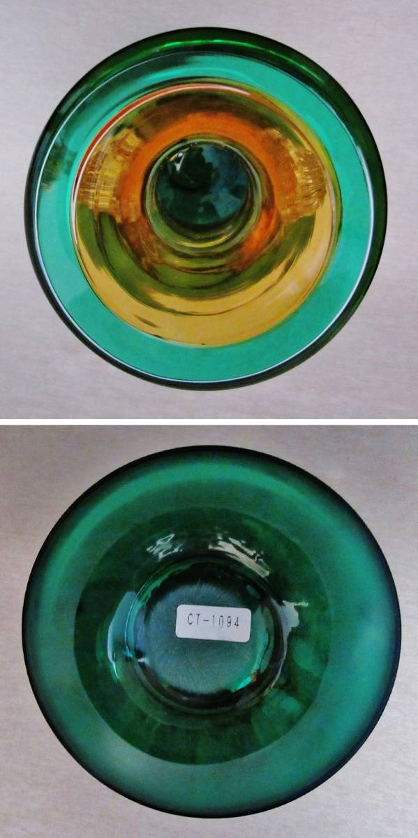 津軽びいどろ【秋村 実】北洋ガラス 花器高さ34cm紙箱、栞付き_4