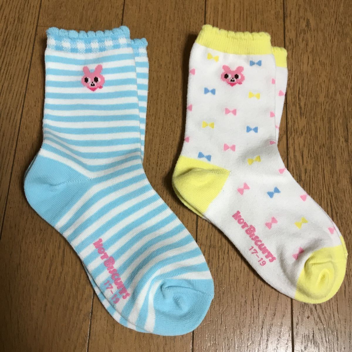 ミキハウス Mikihouse キッズ 女の子 靴下 ソックス 17 19cm 2足セット ピンクおまけ1足 靴下 売買されたオークション情報 Yahooの商品情報をアーカイブ公開 オークファン Aucfan Com