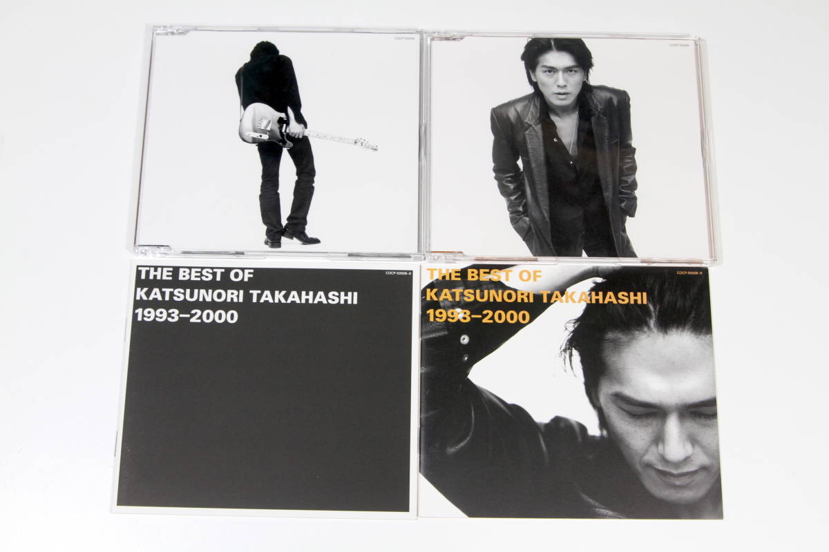 高橋克典□ベスト盤2枚組CD【THE BEST OF KATSUNORI TAKAHASHI 1993