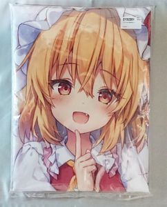 りいちゅのヤフオク の相場 価格を見る ヤフオク のりいちゅのオークション売買情報は35件が掲載されています