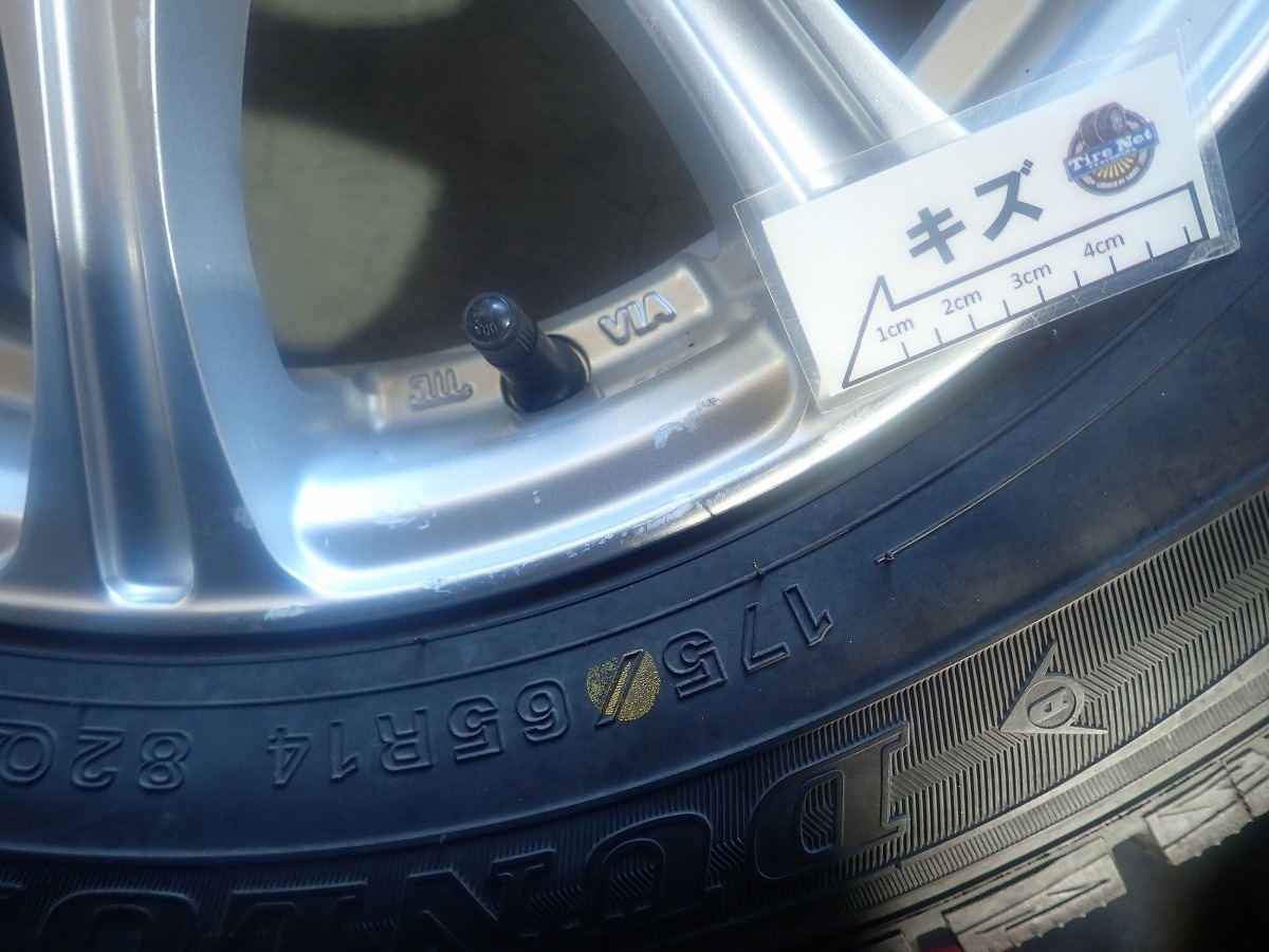 中古車ならカーセンサー magx scoop ファンカーゴ（トヨタ）20系 