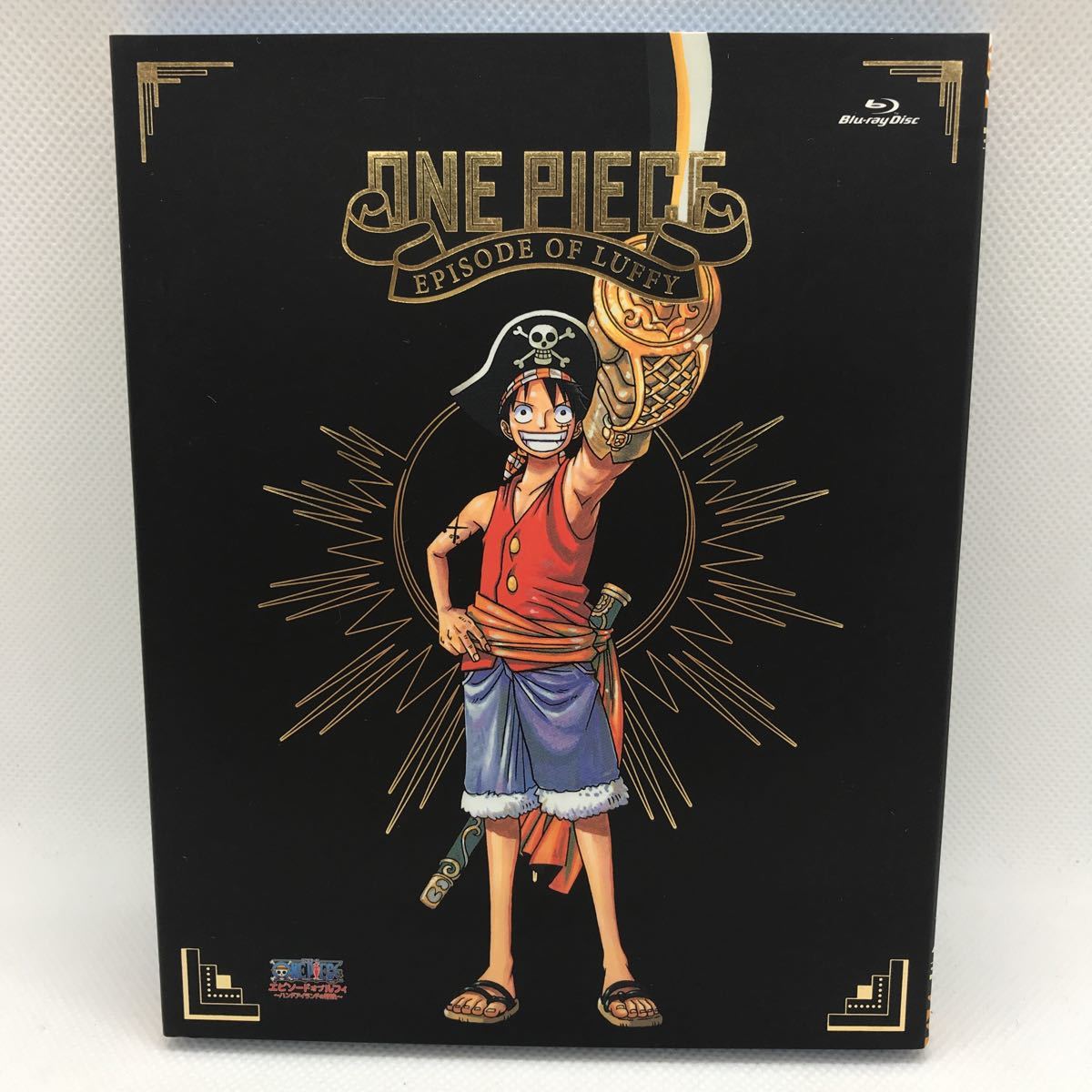 One Piece エピソード オブ ルフィ ハンドアイランドの冒険 初回限定生産版 Blu Ray ワンピース 日本 売買されたオークション情報 Yahooの商品情報をアーカイブ公開 オークファン Aucfan Com
