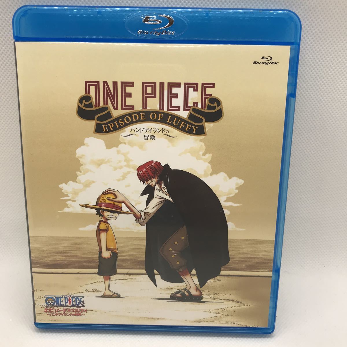One Piece エピソード オブ ルフィ ハンドアイランドの冒険 初回限定生産版 Blu Ray ワンピース 日本 売買されたオークション情報 Yahooの商品情報をアーカイブ公開 オークファン Aucfan Com