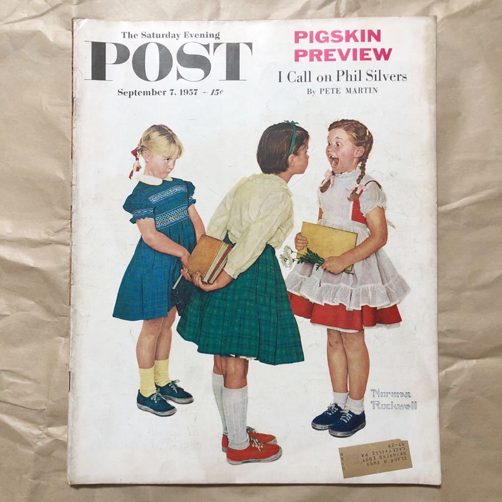1957年サタデー・イブニング・ポスト誌各種 Etsy 日本 アンティーク
