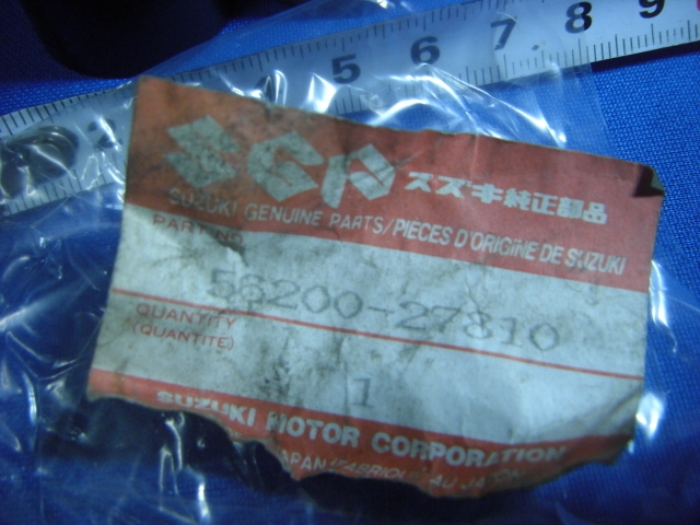 スズキ 純正 ☆ GSX-R750 ハンドルバーエンドSet 56200-27810