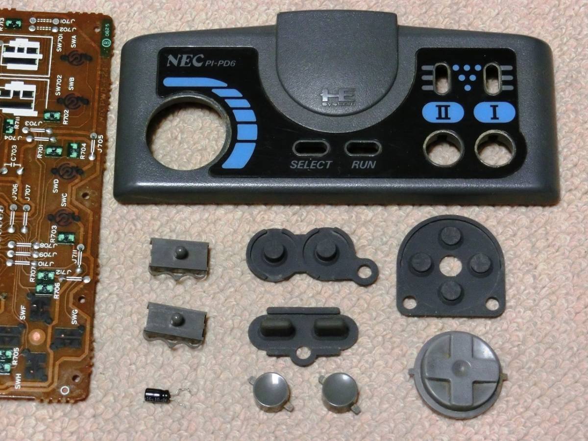□ 整備済み NEC PCエンジン コアグラフィックス＋マルチタップ＋