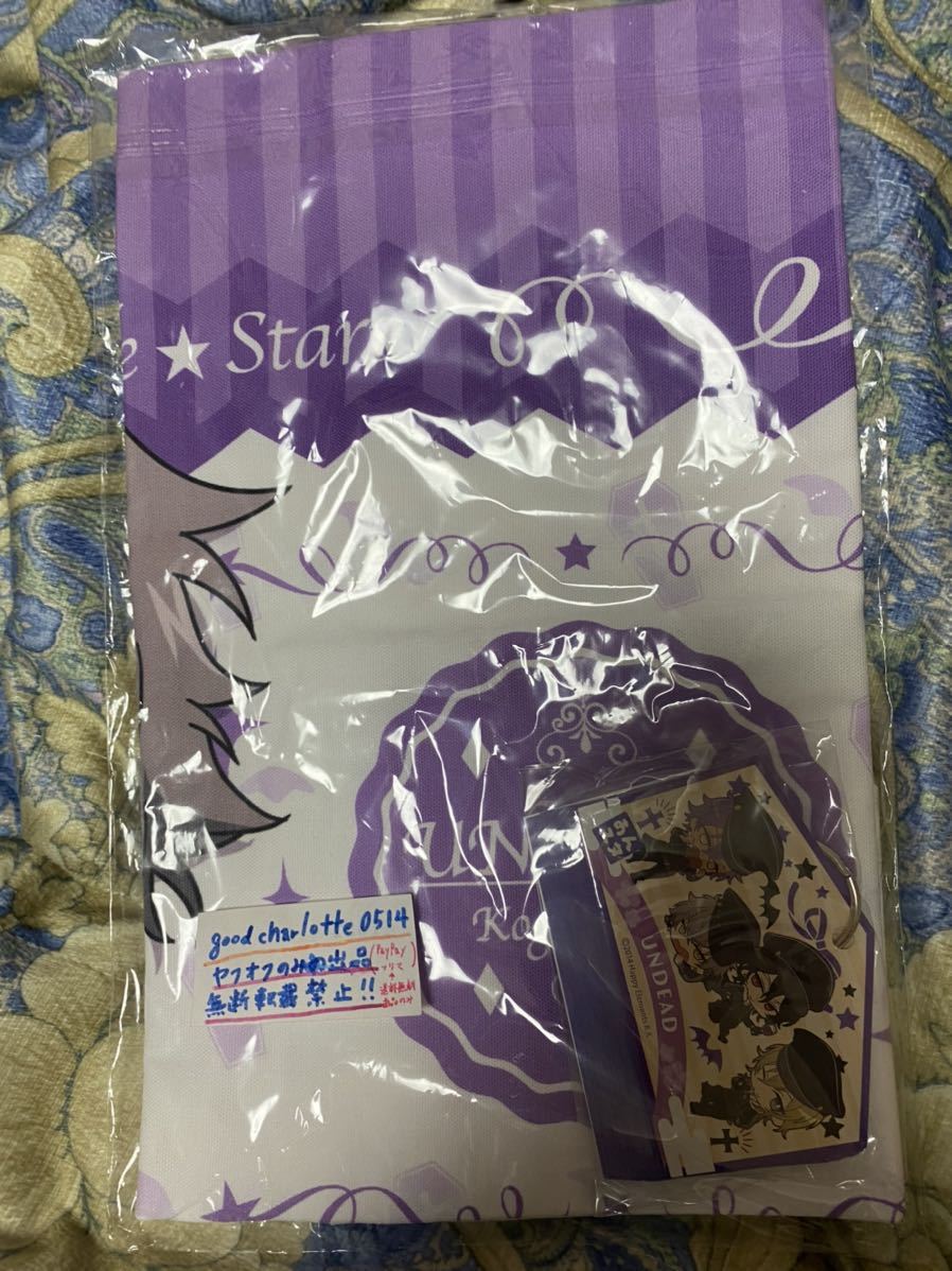 新品】あんスタ あんさんぶるスターズ！ハッピーアニバーサリーセット 