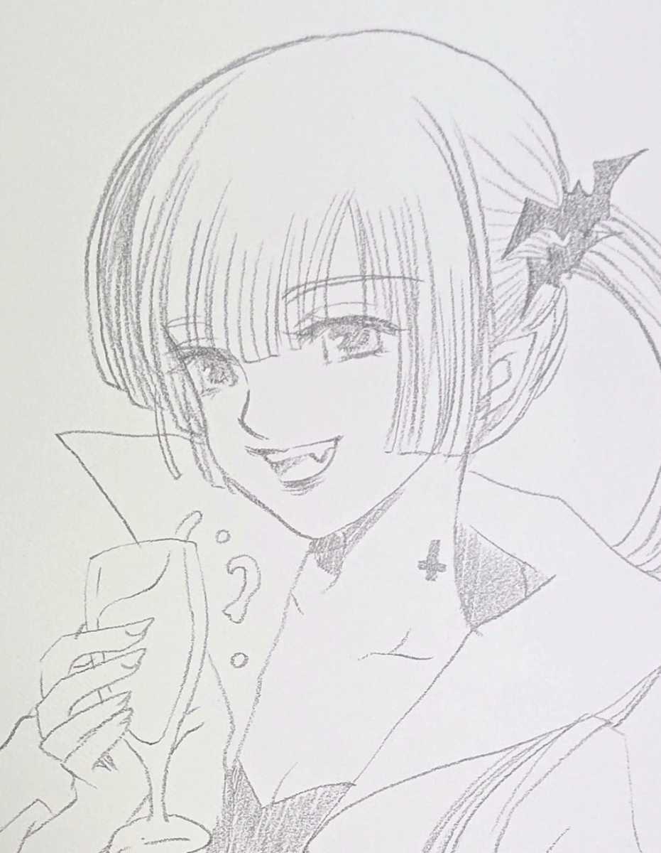 手描きイラスト オリジナル 擬人化 ラフ画 女の子 トマトジュースとバンパイア姉さん 画用紙 サイズ約19 5 約13 5cm 画材 2b鉛筆 手描き イラスト 売買されたオークション情報 Yahooの商品情報をアーカイブ公開 オークファン Aucfan Com