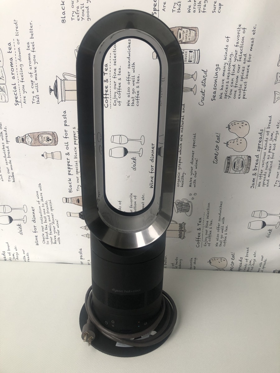 AM05 ダイソン Hot + Cool ファンヒーター Dyson マルチエアプライアー