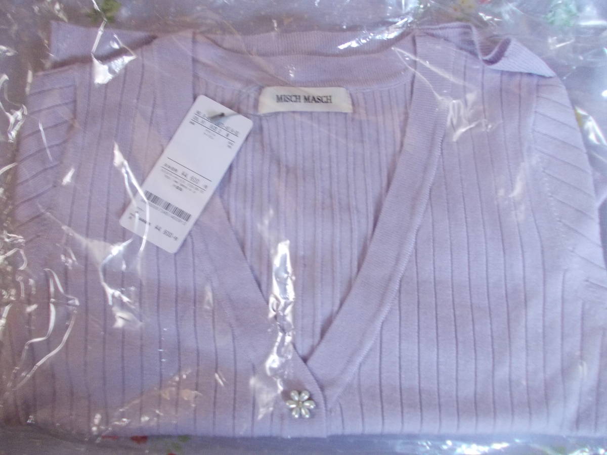 Misch Masch ミッシュマッシュ 福袋 21 アンサンブルニット セーター 売買されたオークション情報 Yahooの商品情報をアーカイブ公開 オークファン Aucfan Com Misch Masch ミッシュマッシュ 福袋 21 アンサンブルニット セーター 売買されたオークション情報 Yahooの商品情報をアーカイブ公開 オークファン Aucfan Com