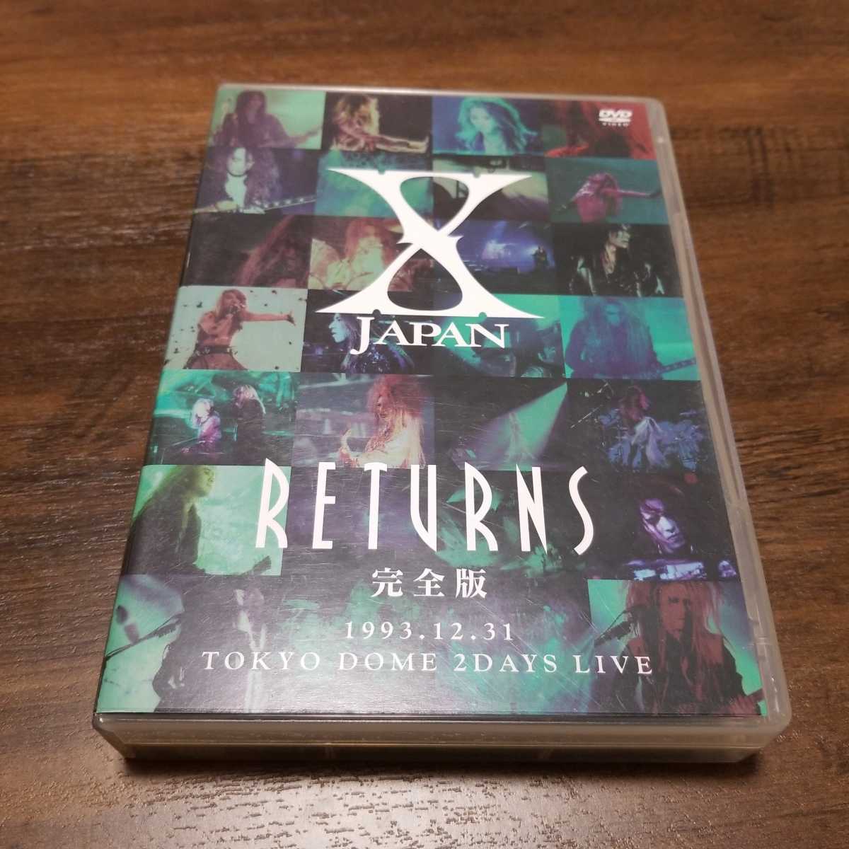 XJAPAN RETURNS完全版 1993.12.31 DVD LIVE