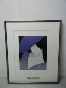 北 光生のYahoo!オークション(旧ヤフオク!)の相場・価格を見る｜Yahoo