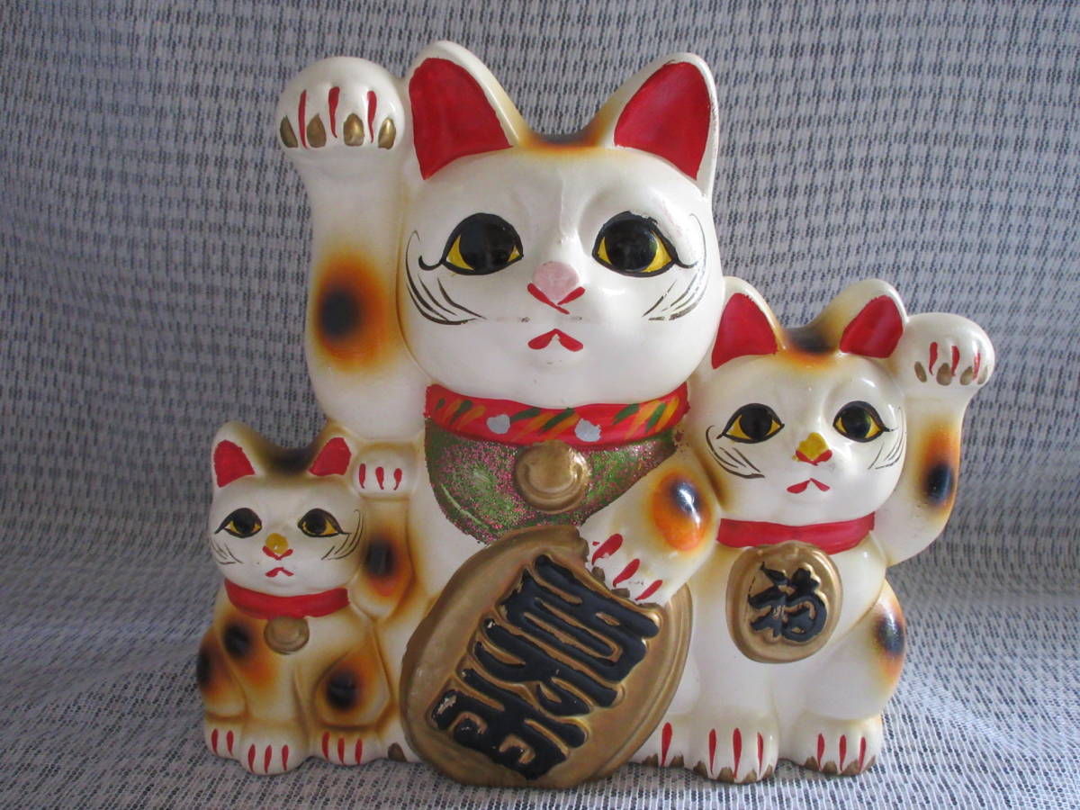 貯金箱 招き猫 置物 親子招福バンク - メルカリ 親子 大サイズ 陶器製 