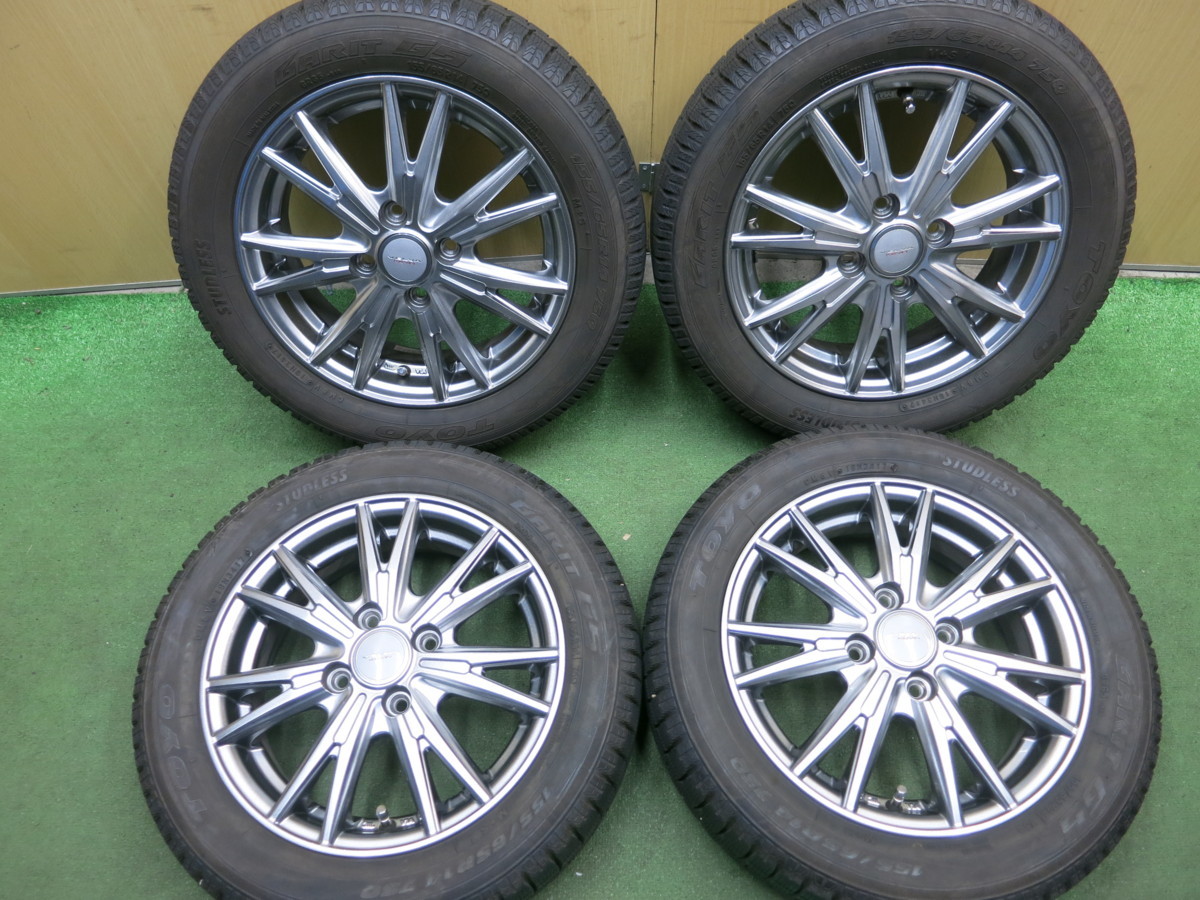 スピードスター MK1 マーク1 1円玉 旧車 日産用ナット付き 14×6J