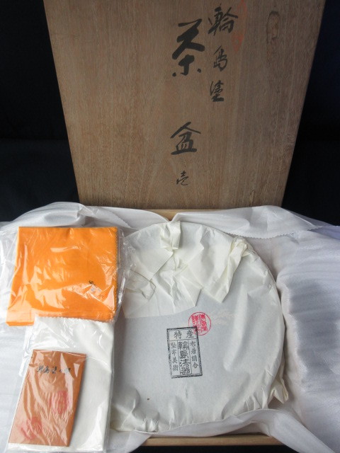 送料無料【輪島塗/わじま龍 作】稲穂/茶盆/菓子器/堅牢美術/布着
