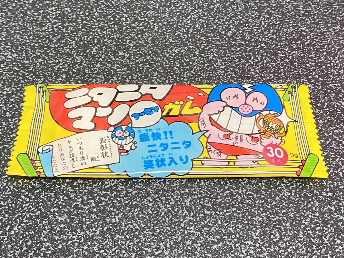 マイナー シール カネボウ食品 ニタニタマン 完全 痛快ニタニタ笑状シール入 完品(その他)|売買されたオークション情報、yahooの商品情報 ...