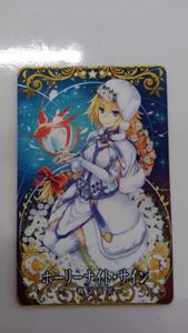 fate サインのYahoo!オークション(旧ヤフオク!)の相場・価格を見る