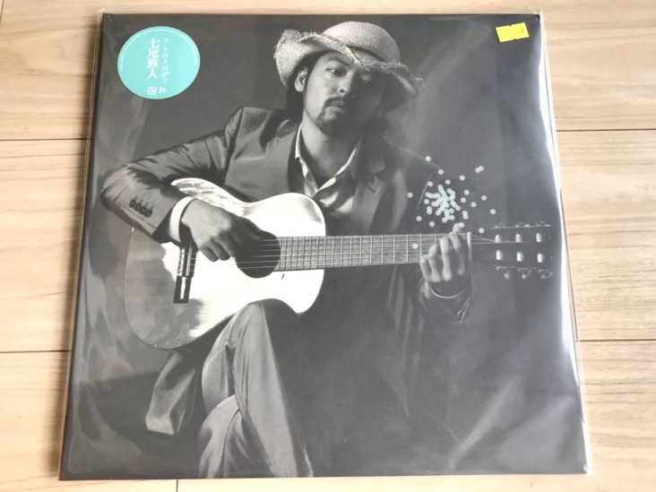 七尾旅人 2LP「リトルメロディ」！ 【公式通販】