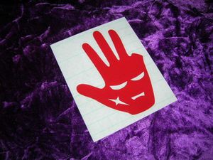 ヤクザ ステッカーのヤフオク の相場 価格を見る ヤフオク のヤクザ ステッカーのオークション売買情報は6件が掲載されています