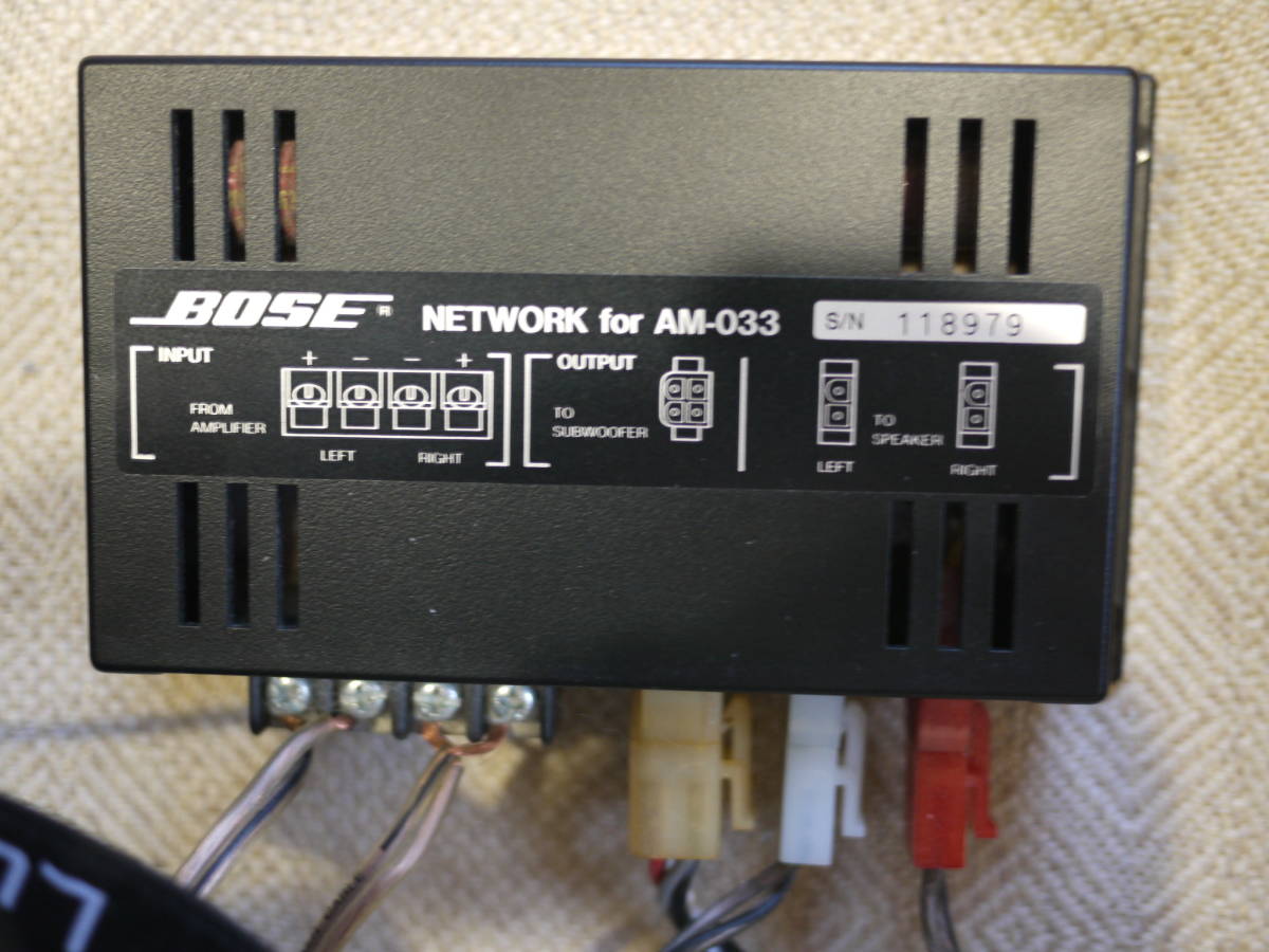 BOSE ボーズ NETWORK for AM-033 スピーカーネットワーク BOSE NETWORK