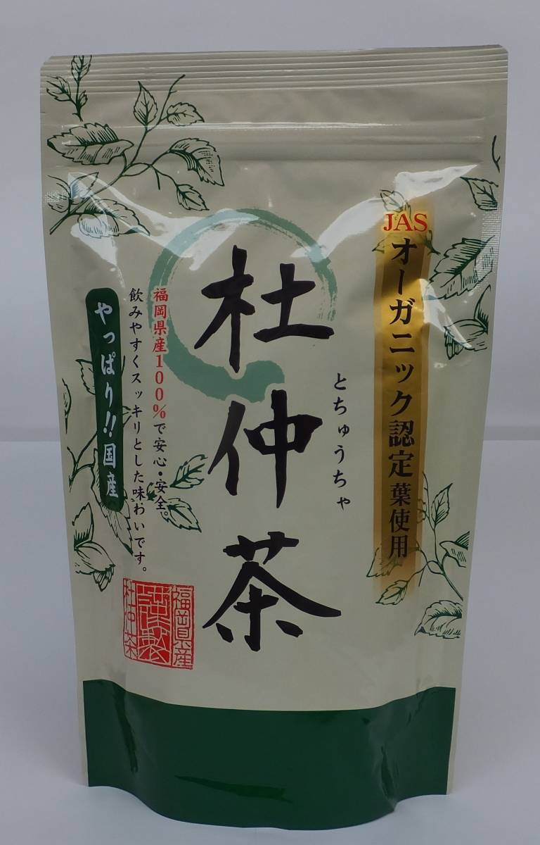 送料無料　有機栽培　杜仲茶　5g×30袋　有機JASオーガニック認証取得　生産農家です_1