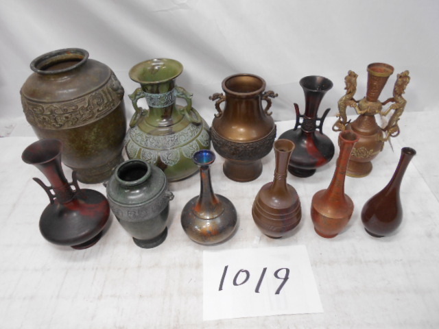 花瓶 銅製 生け花 華道具 華道道具 花器 71dsYcqh2EL._AC_UF894,