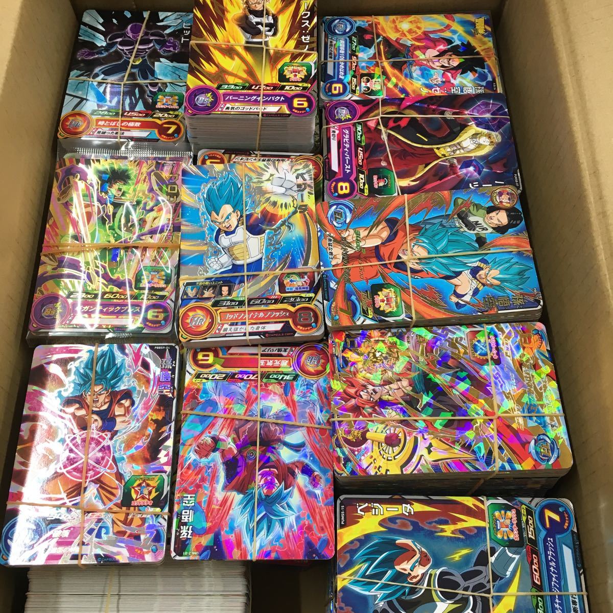 ドラゴンボールヒーローズ プロモーション 2000枚セット 