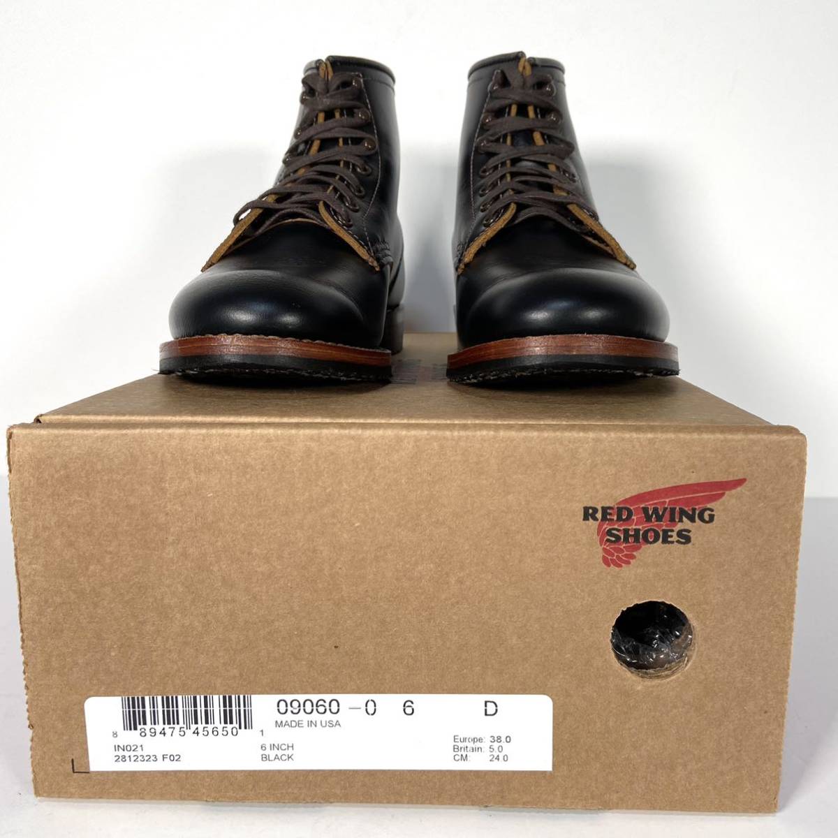 即決】中古 レッドウィング ベックマン 9060 フラットボックス US6 