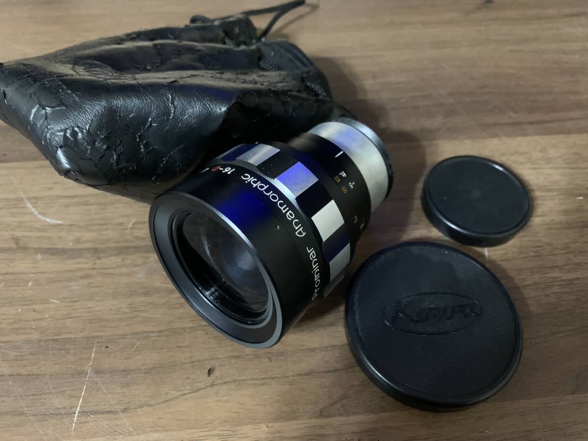 Prominar Anamorphic-16 とおく