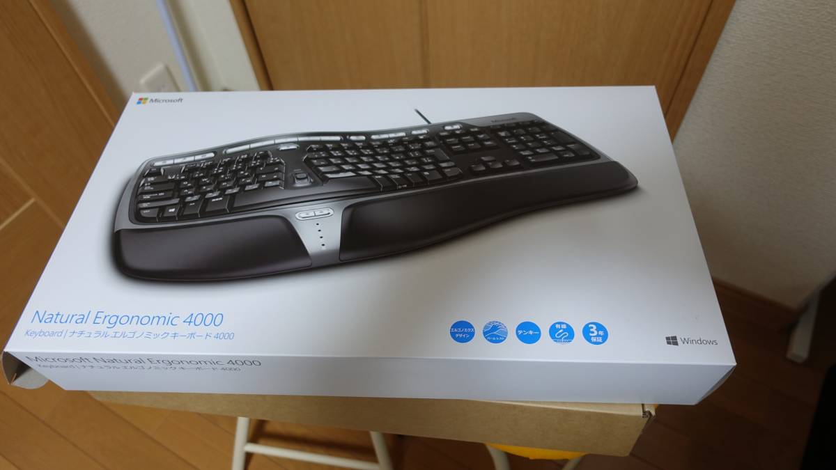 春夏新作モデル B2m 4000 Keyboard Ergonomic Natrual 有線 人間工学デザイン キーボード 中古 マイクロソフト キーボード Intermodalmovers Com 春夏新作モデル B2m 4000 Keyboard Ergonomic Natrual 有線 人間工学デザイン キーボード 中古 マイクロソフト キーボード Intermodalmovers Com