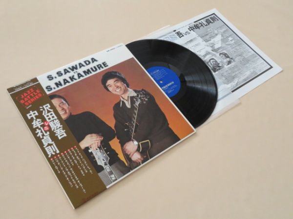【HOT，SALE】 沢田駿吾 VS 中牟礼貞則 ジャズ バトル シリーズ ギター LP(ジャズ)｜売買されたオークション情報、yahooの商品情報をアーカイブ公開 - オークファン その他