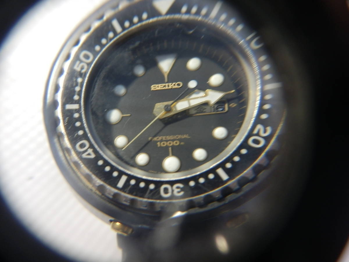 中古】 SEIKO セイコー プロフェッショナルダイバー 1000m 7C46-7009 