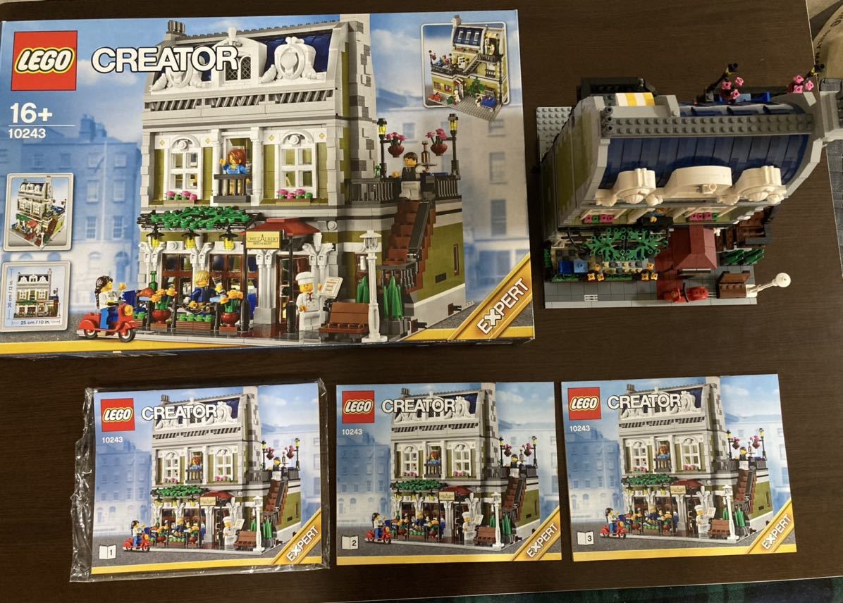 LEGO 10243 パリのレストラン