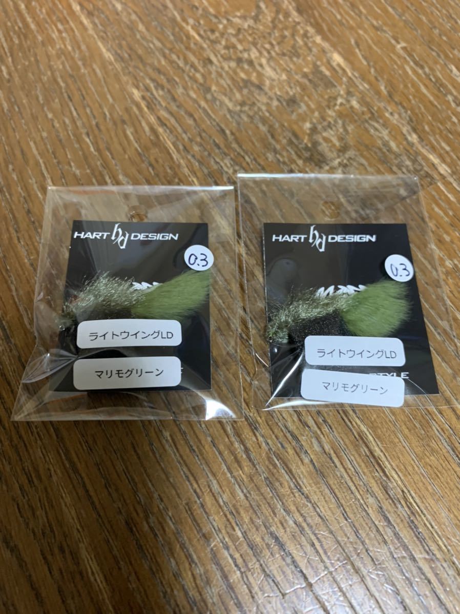 【希少】HART DESIGN ライトウィング 0.17g 5個ハートデザイン ハートデザイン(HART DESIGN) ライトウイングLD 2個セット フェザー