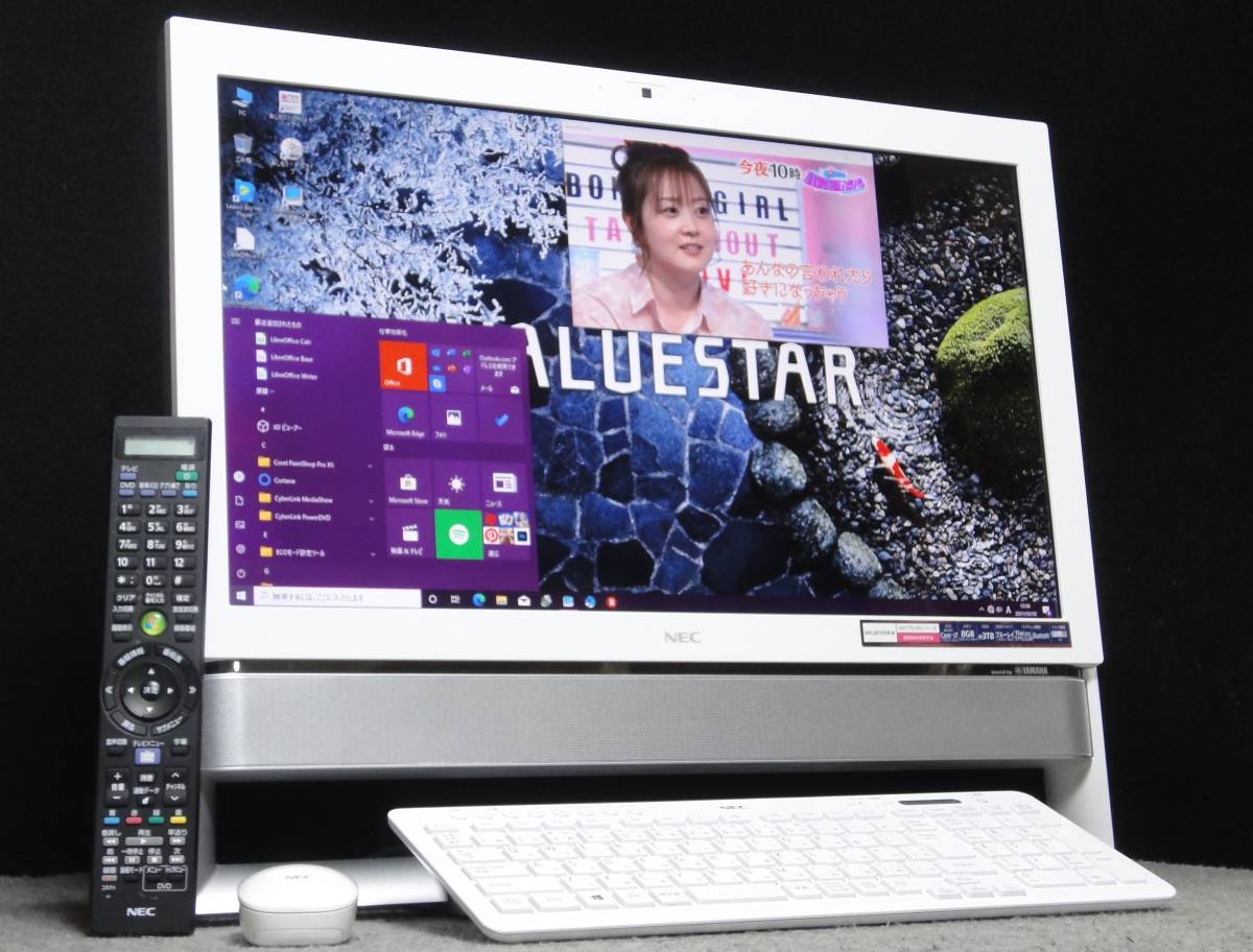 ◆最新Win10/超高性能Corei7-4700MQ＆8メモリ/大容量HD3TB/地デジW録/Full HD23型ワイド/BD/無線KB＆MU＆LAN/HDMI/高音質SP/Office/770R◆