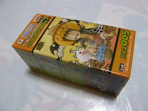 ワンピース ワールドコレクタブル ハロウィンのヤフオク の相場 価格を見る ヤフオク のワンピース ワールドコレクタブル ハロウィン のオークション売買情報は16件が掲載されています