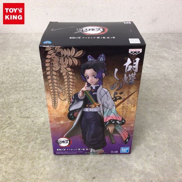 1円 バンダイスピリッツ 鬼滅の刃 フィギュア 絆ノ装 玖ノ型 胡蝶しのぶ コミック アニメ 売買されたオークション情報 Yahooの商品情報をアーカイブ公開 オークファン Aucfan Com