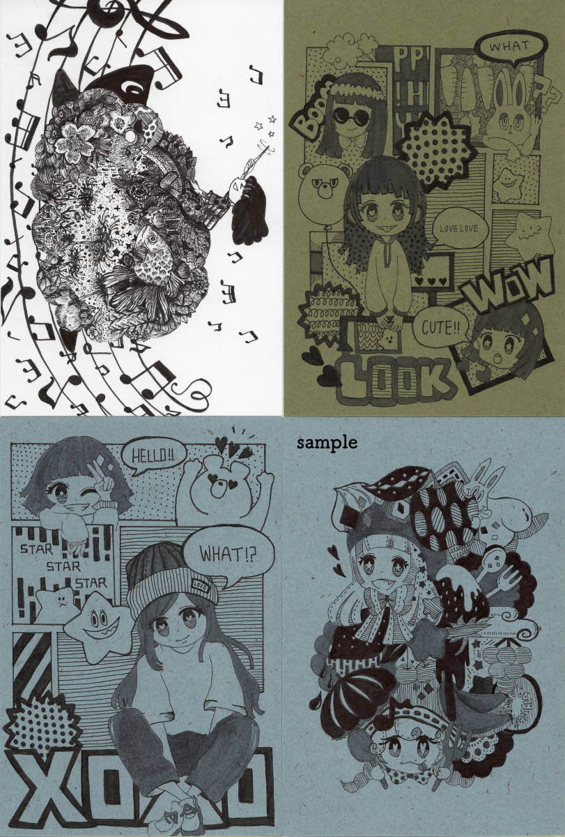 手描きイラスト オリジナル モノクロイラスト画集24枚 ファイルセット はがき 手描きイラスト 売買されたオークション情報 Yahooの商品情報をアーカイブ公開 オークファン Aucfan Com